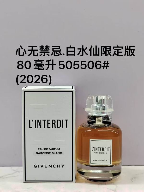 Givenchy 80ml 44